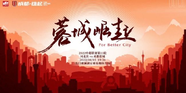 据TheAthletic报道，切尔西仍无和加拉格尔续约的迹象，愿意在下个月倾听对他的报价。